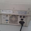 Ультразвуковой сканер Mindray DP 1100