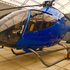 Вертолет Airbus Helicopters Eurocopter 120 аренда заказать