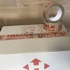 Бумажный крафт скотч с логотипом FRAGILE (ХРУПКОЕ) 48 мм х 50 м Viskom