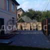 Продается дом 220 м² Стеценко