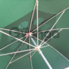 Торговый зонт 8 спиц