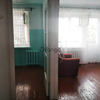 Продается квартира 1-ком 29.4 м² Советская, 27 