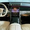 098 Аренда Mercedes Benz W223 S class заказать с водителем в Киев