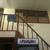 Продается пищевое производство 800 м²
