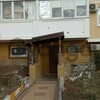 Продается квартира 1-ком 20 м² Маршала Жукова 