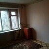 Продается квартира 1-ком 18 м² Каштанова, 29