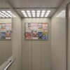 Продается квартира 2-ком 57 м² Солнечная 57
