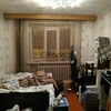 Продается квартира 21-ком 50 м² Карла Маркса ул, 144