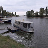 катер
