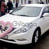 166 Hyundai Sonata белая New прокат авто