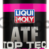 Top Tec ATF 1850 | НС-синтетическое