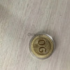 Продам юбилейную монету 90 лет Свердловской области