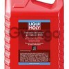 LIQUI MOLY DSG Doppelkupplungsgetriebe-Oil 8100 | НС-синтетическое 5Л