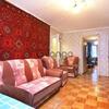 Продается квартира 2-ком 48 м² Школьная улица, 7