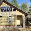Продается дом 2-ком 80.1 м² снт Урожай,89а