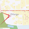 Продается дом 2-ком 80.1 м² снт Урожай,89а