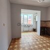 Продается квартира 1-ком 41 м² Гагарина 9
