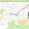 Продается дом 4-ком 77 м² снт Урожай,367 3