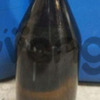 2-бромвалерофенон (АБВ)