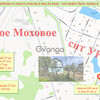 Продается дом 2-ком 43 м² снт Урожай,49А 4