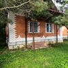 Продается дом 3-ком 255.6 м² ул. Весенняя,16