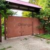 Продается дом 3-ком 255.6 м² ул. Весенняя,16 3