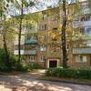 Продается квартира 2-ком 43 м² Нерудная улица, 15