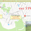 Продается участок 3 сот снт Урожай,75А 2