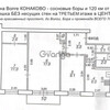 Продается квартира 3-ком 54.1 м² Ленина пр-кт.,8 3