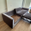 New Rove Concepts Milo Slippers Sofa (3-Piece Set ) 3