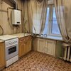 Продается квартира 1-ком 313 м² ул. Менделеева, 13б