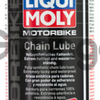 LIQUI MOLY Смазка для цепи мотоциклов Motorbike Chain Lube 0,4Л