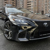 Lexus LS 500h CVT (354 л.с.) 2018 г.