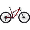 2026 Specialized Chisel Mountain Bike (ZONACYCLES)