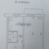 Продам 1-комн. 9/9, 7 ст. Фонтана/ Педагогическая 4