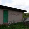 Продается дом 97.1 м² Чагинская, 37 2