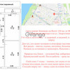 Продается квартира 3-ком 60.8 м² ул. Энергетиков,37 2