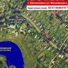 Продается дом 4-ком 64.9 м² Московская улица, 12 3