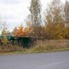 Продается земельный участок 12 сот