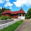 Продается участок 29 сот Советская улица, 8А