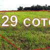 Продается участок 29 сот Советская улица, 8А 2