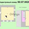Продается дом 94 м² д. 42 3