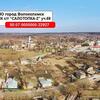 Продается участок 6 сот Салотопка-2 СНТ, 69
