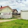 Продается участок 11 сот Северное шоссе улица, 26