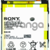 Sony Xperia Z (1270-8451) 3000mAh Li-polymer