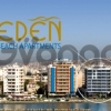 Сдается в аренду Апартаменты 1-ком 60 м² Corner Eleftheriou Venizelou1, 28th of Octobet 109, 3035 Limassol.r, Eden Beach Apts, ap