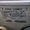 Продаётся Морозильная камера ларь  Zamex tz 220 Mors 205 литров Б/У.