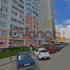 Продается квартира 1-ком 42 м² ул Борисовка, д. 16А
