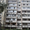 Продается квартира 4-ком 95 м² ул. Беличанская, 1, метро Житомирская