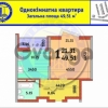 Продается квартира 1-ком 50 м² ул. Драгоманова, 2б, метро Позняки